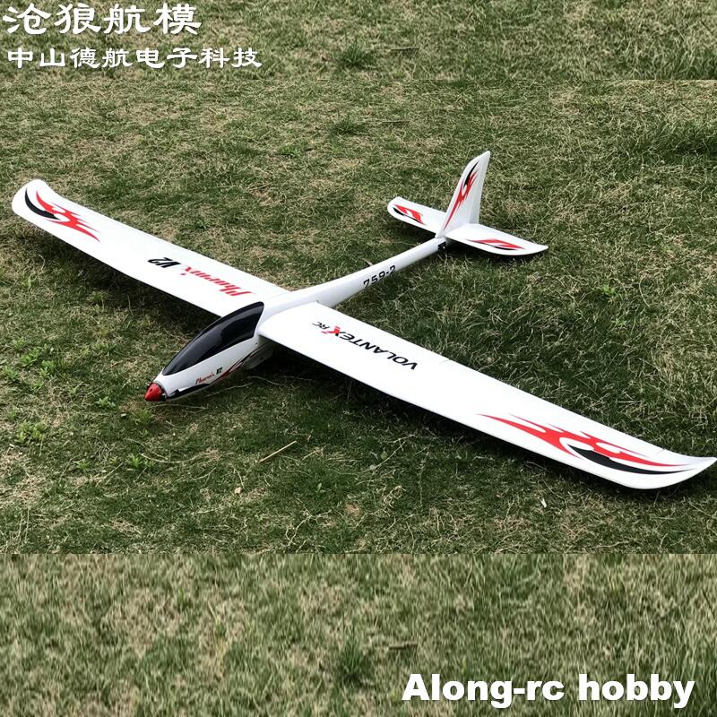 Rc Plane Hobby Zone - Volantex RC 2000Mm Wingspan EPO RC