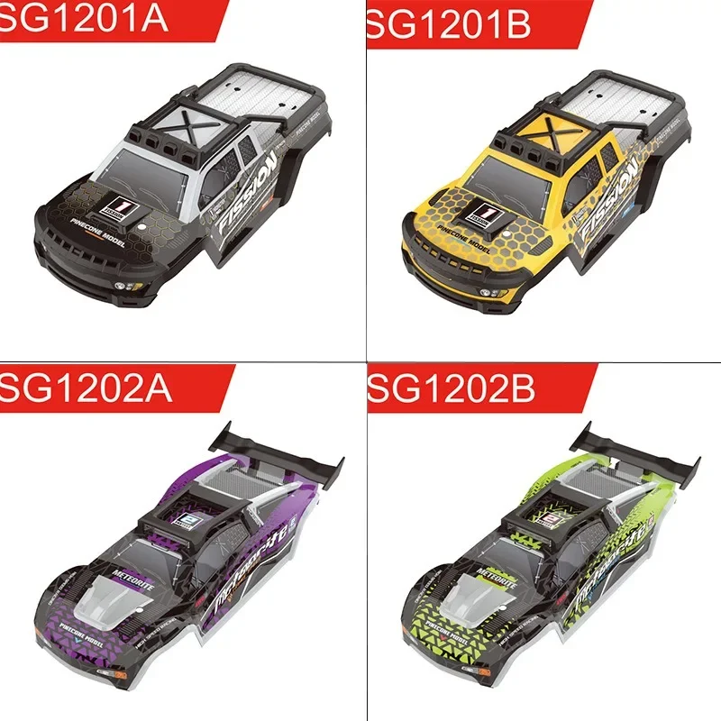 Rc Hobby Grade Truck - รถโมเดล RC ขนาด 1/12 รุ่น SG1201/SG1202