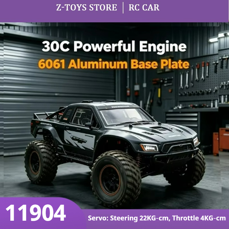 Rc Hobby Grade Monster Truck - FS‑11904 รถบรรทุกมอนสเตอร์ RC ขนาด 30cc ใช้เชื้อเพลิงเบนซิน