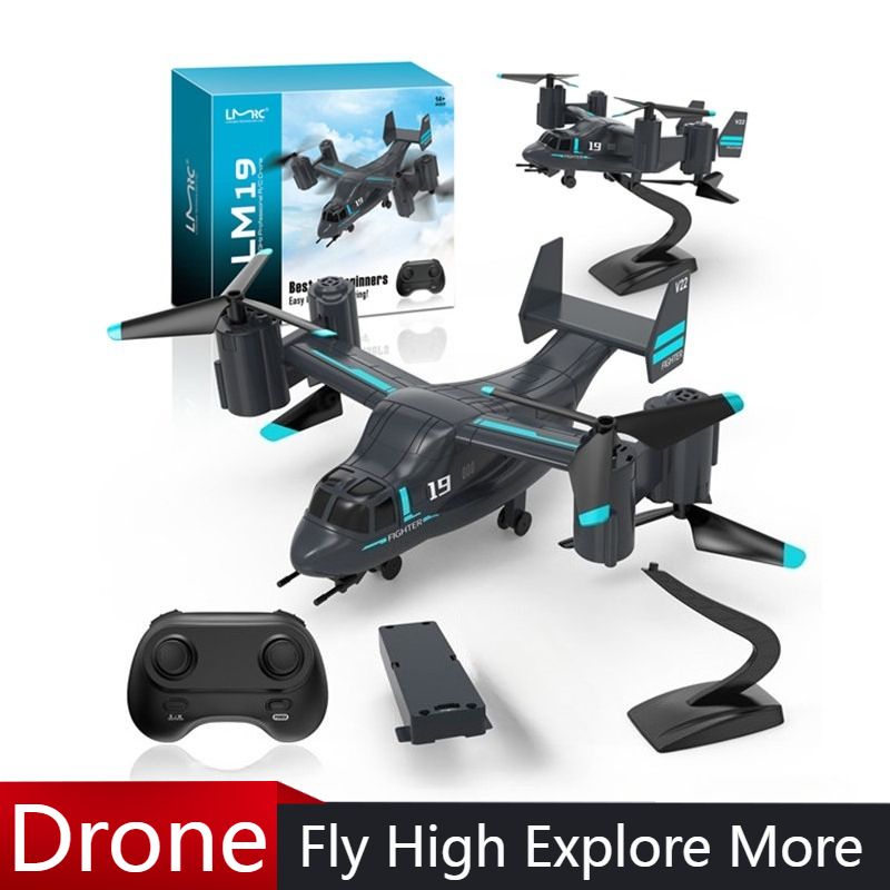 Rc Plane Hobby Zone - LM19 รีโมทคอนโทรลเฮลิคอปเตอร์ Land Air รุ่น 720P