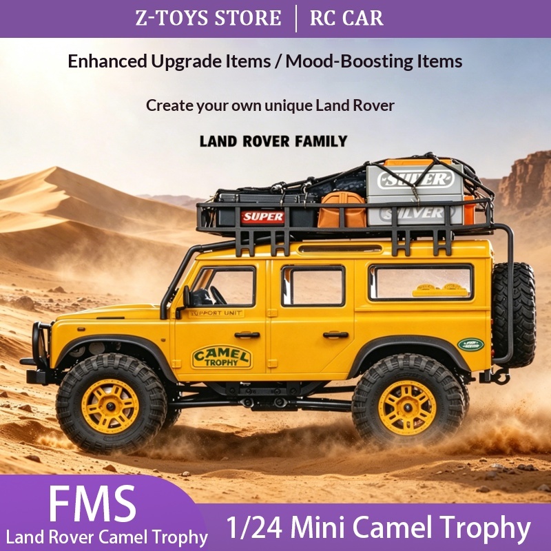 Rc Hobby Land - รถบังคับวิทยุ FMS 1/24 ลิขสิทธิ์แท้ Land Rover