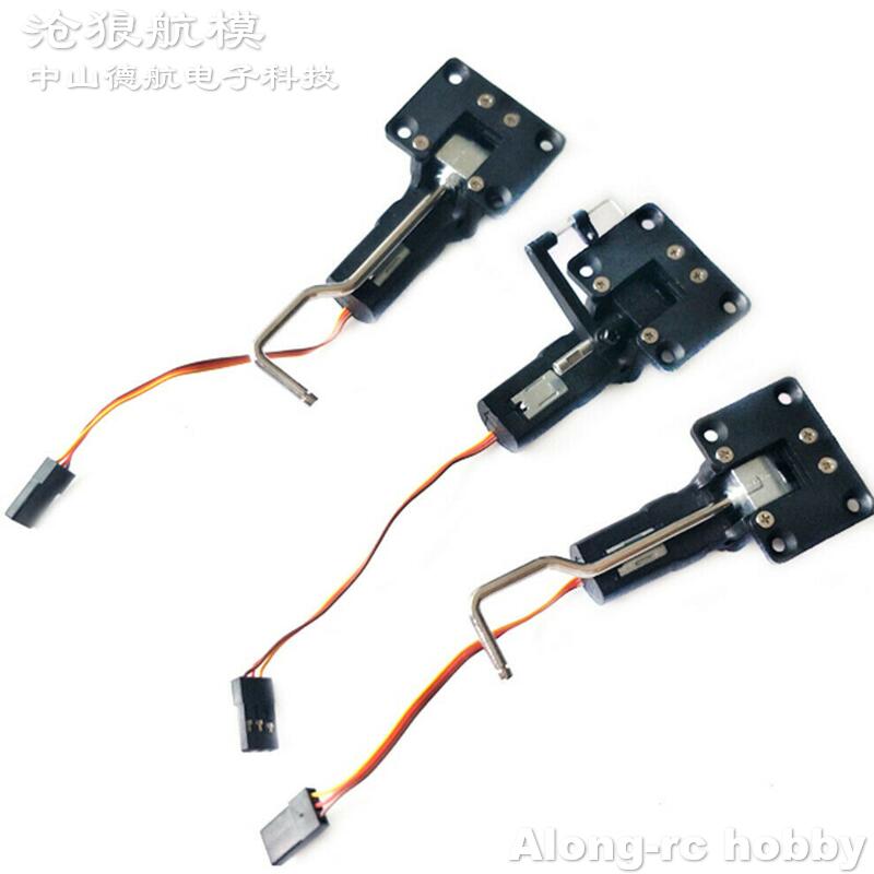 อะไหล่เครื่องบินบังคับวิทยุ -- - Rc Hobby Land บทวิจารณ์และราคา