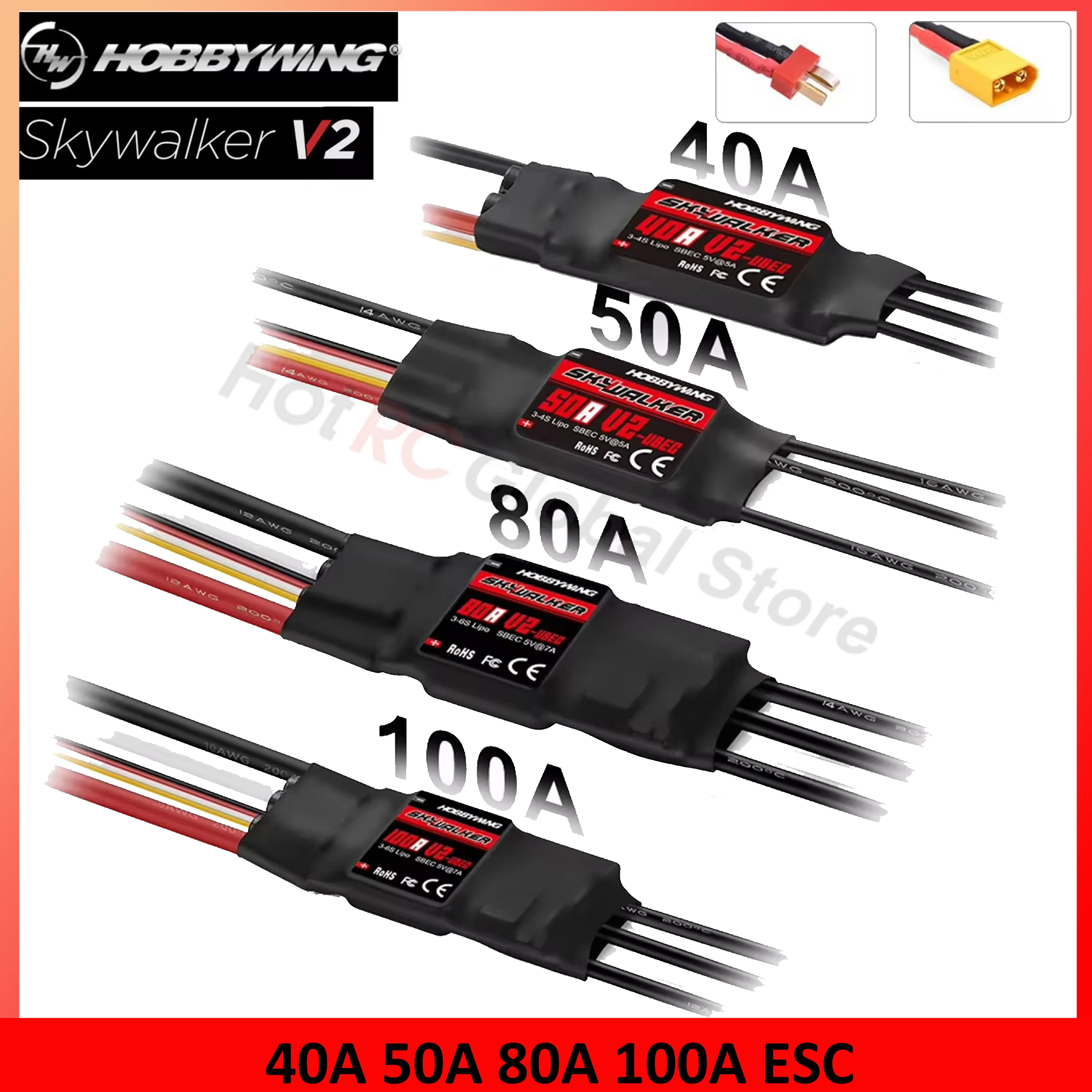 Hobbywing Skywalker ชุด V2 80A - Rc Hobby Motor บทวิจารณ์และราคา