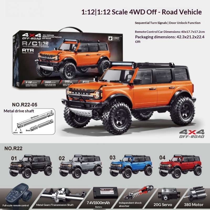 สินค้าใหม่เข้าสต็อก รถบังคับวิ - Rc Hobby Grade Truck บทวิจารณ์และราคา