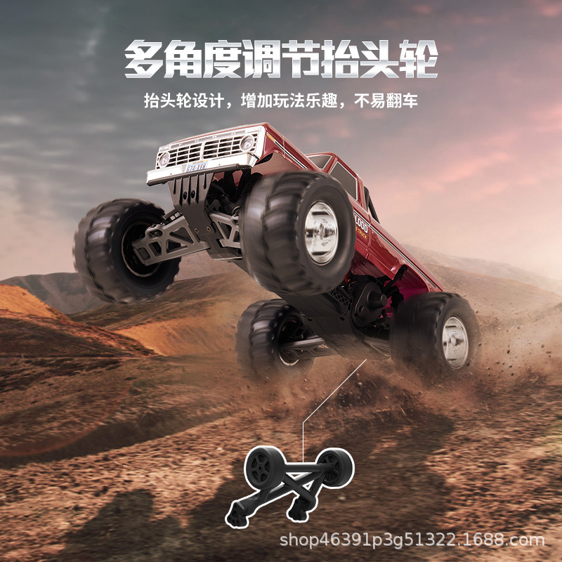 FMS 1/10 Ford F100 มอนสเตอร์ทร - Rc Hobby Grade Monster Truck บทวิจารณ์และราคา
