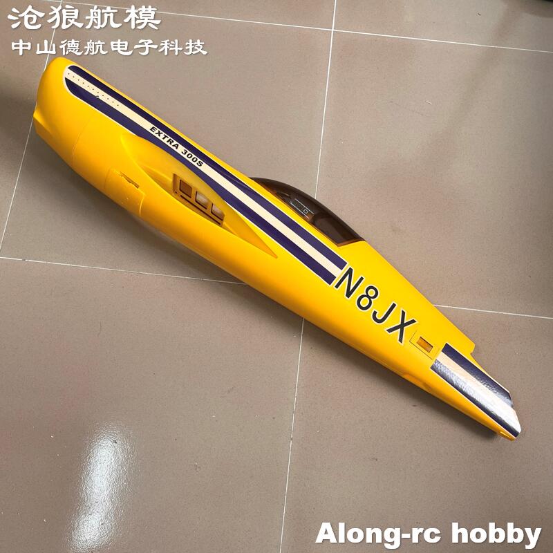 อะไหล่เครื่องบินโฟม EPO RC รุ่ - Rc Hobby Land บทวิจารณ์และราคา
