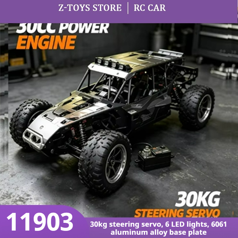 FS‑11903 รถบรรทุกมอนสเตอร์ RC  - Rc Hobby Grade Monster Truck บทวิจารณ์และราคา