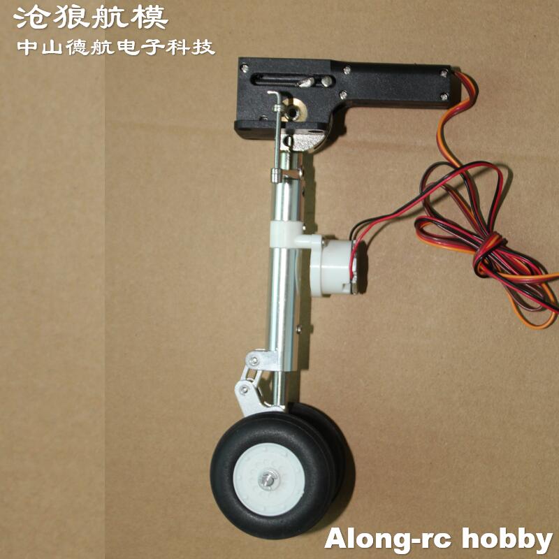 อะไหล่เครื่องบินบังคับวิทยุ Fr - Rc Hobby Land บทวิจารณ์และราคา